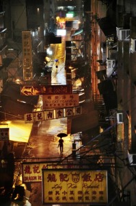 Ixotype - Blog - Christophe Jacrot - Hong Kong bajo la lluvia