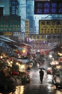 Ixotype - Blog - Christophe Jacrot - Hong Kong bajo la lluvia