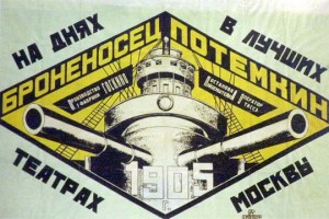 Ixotype - Blog - Rodchenko Acorazado Potemkin