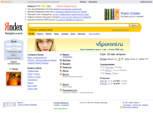 Ixotype-Blog-Yandex-Rusia