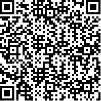 Ixotype - Blog - QR Ixotype