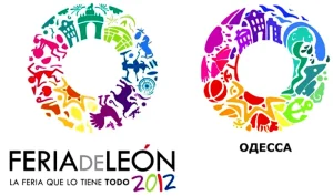 Ixotype Blog - Inspiración y plagio - Feria de León - Odessa logotipo