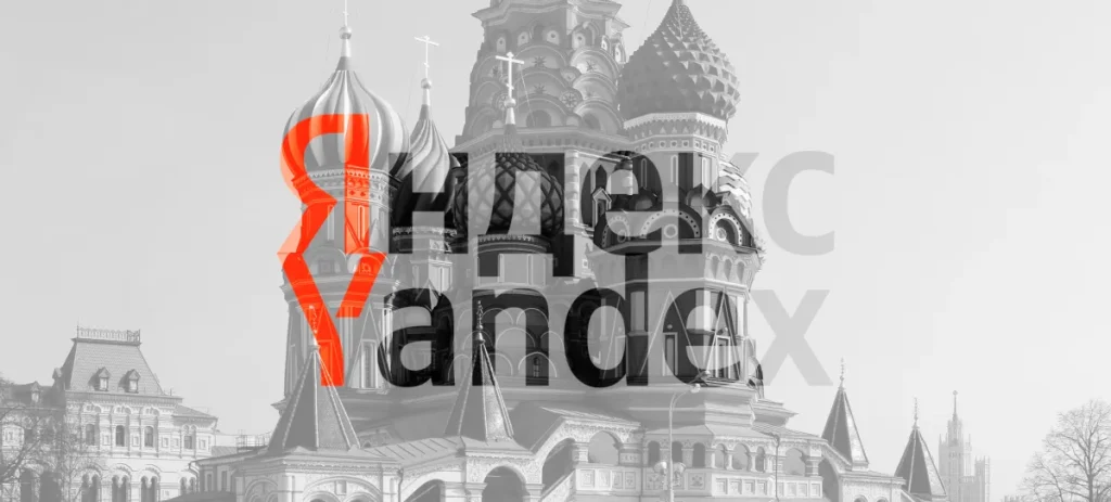 Ixotype Blog - Yandex